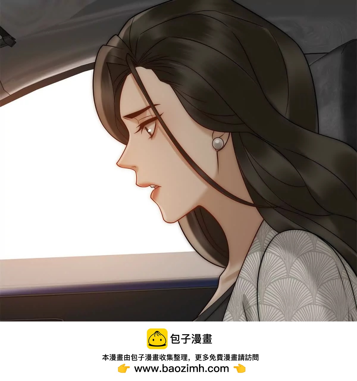 第44话 顾梓铭失踪了！(1/3)-第45话