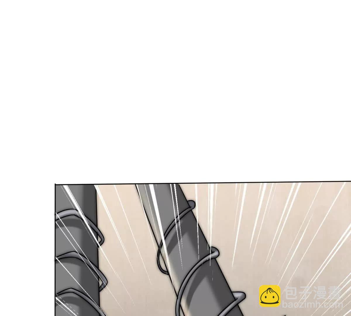 第46话 我要离婚！(1/4)-第47话