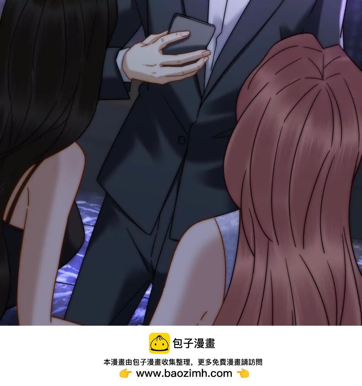 第48话 迟来的深情比狗贱(1/4)-第49话