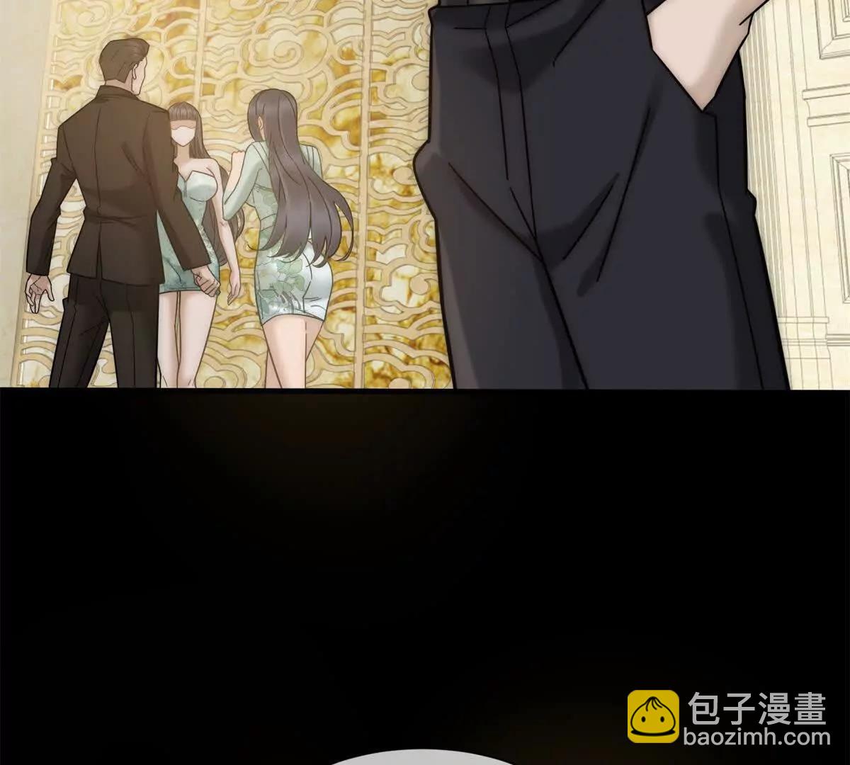 第4话 她出你多少钱？我出双倍(1/4)-第5话