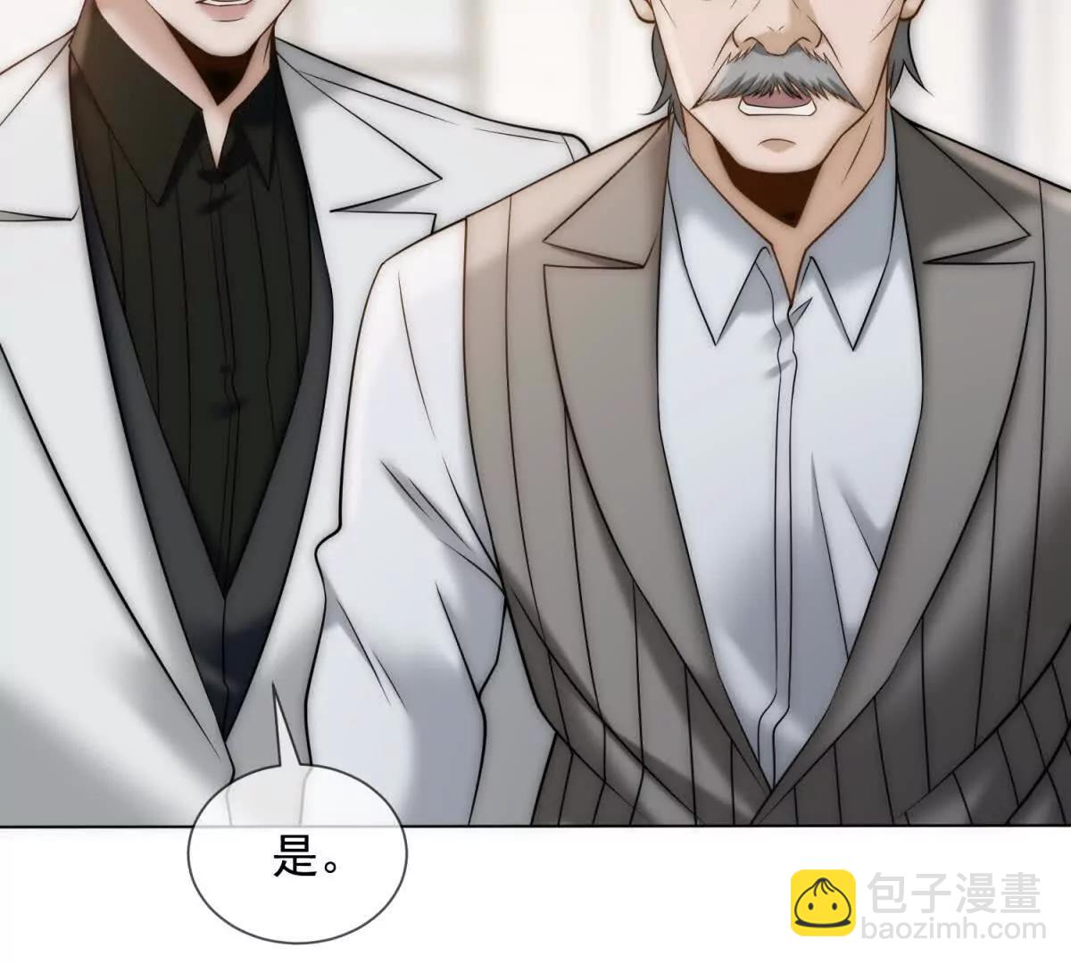 第52话 三人同住(1/4)-第53话