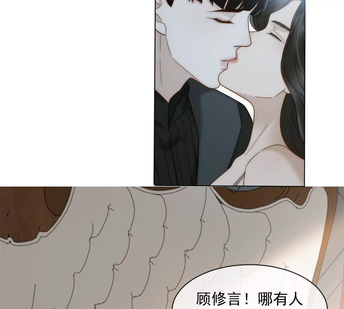 第54话 不该有的欺骗(1/3)-第55话