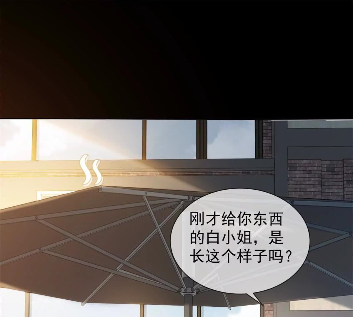 第56话 丢失的记忆(1/3)-第57话