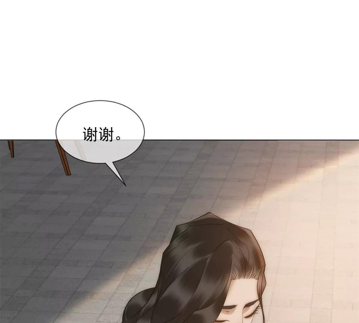 第56话 丢失的记忆(1/3)-第57话