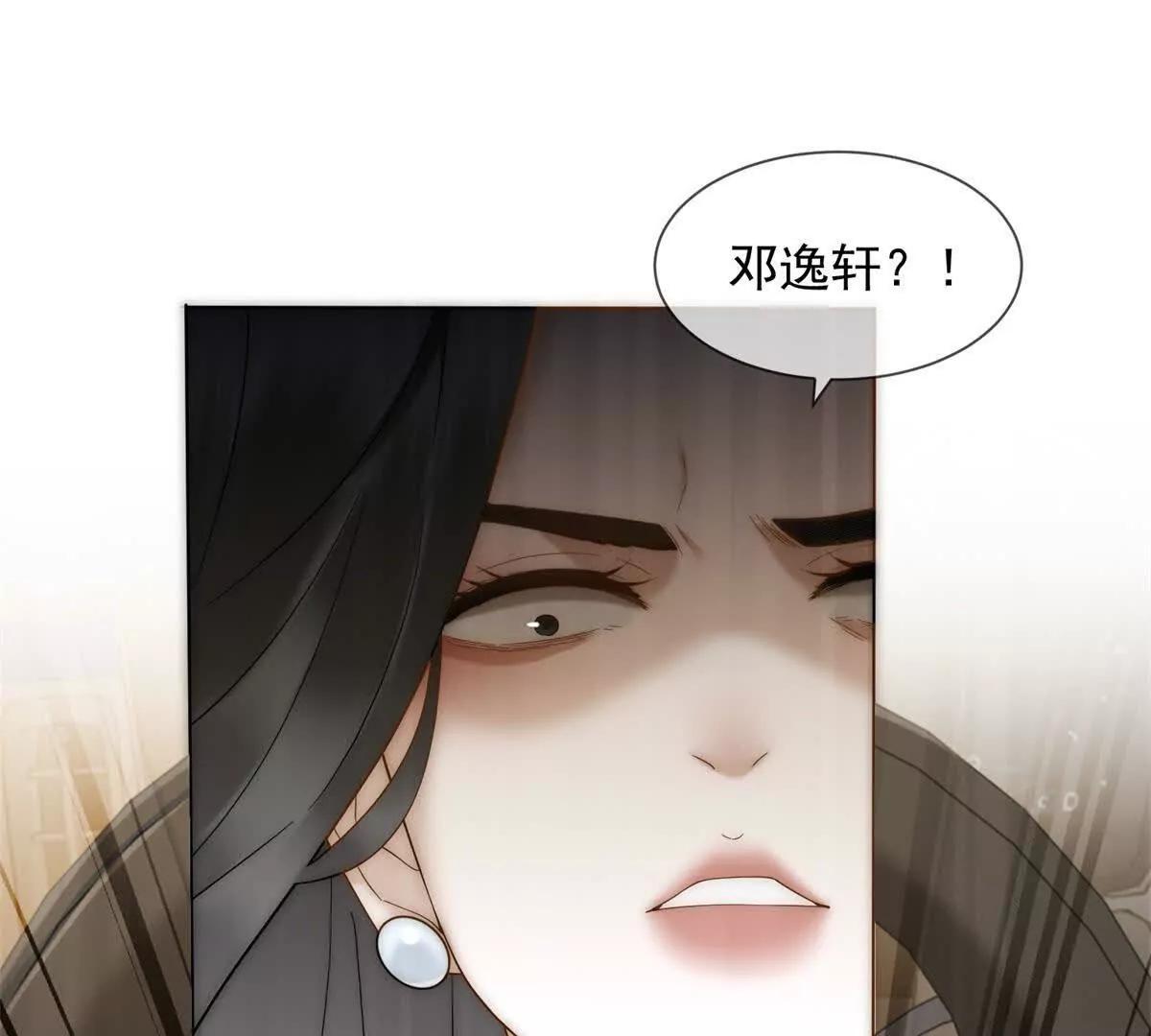 第56话 丢失的记忆(1/3)-第57话