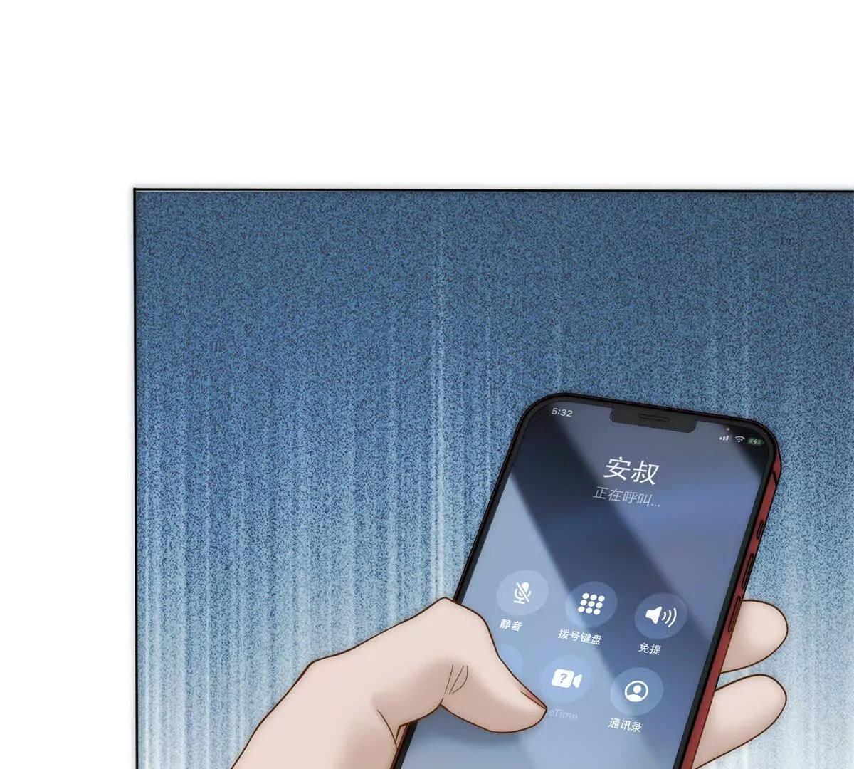 第56话 丢失的记忆(1/3)-第57话