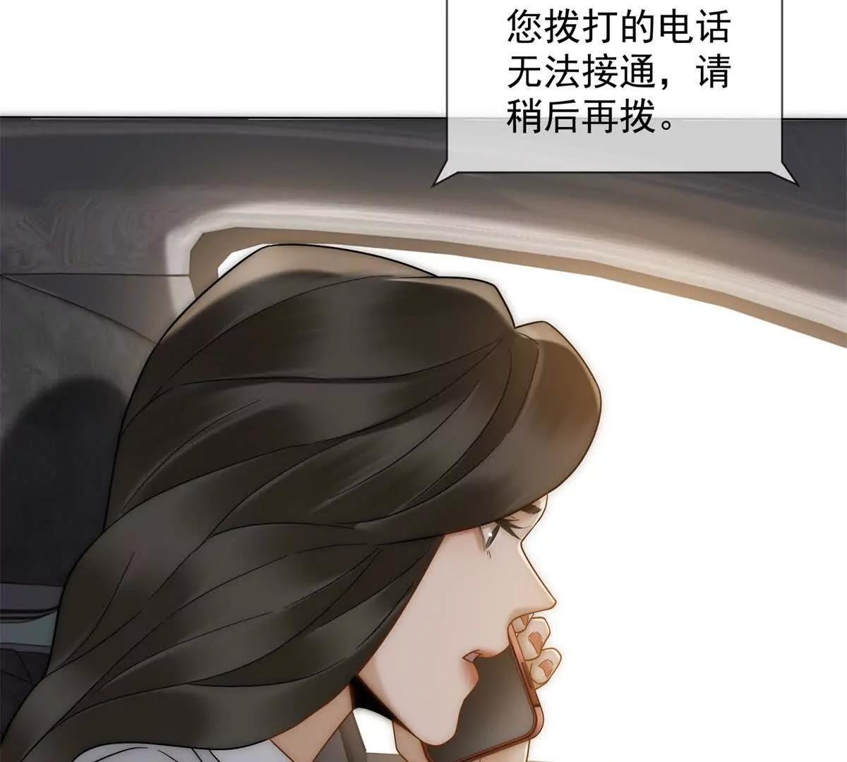第56话 丢失的记忆(1/3)-第57话