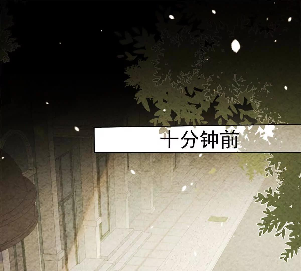 第56话 丢失的记忆(1/3)-第57话