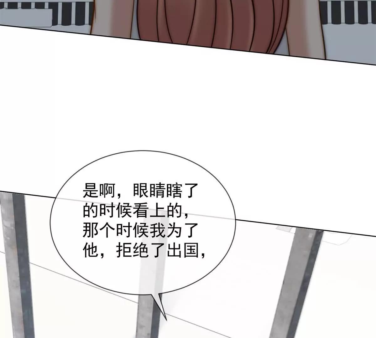 第58话 找到自我(1/3)-第59话