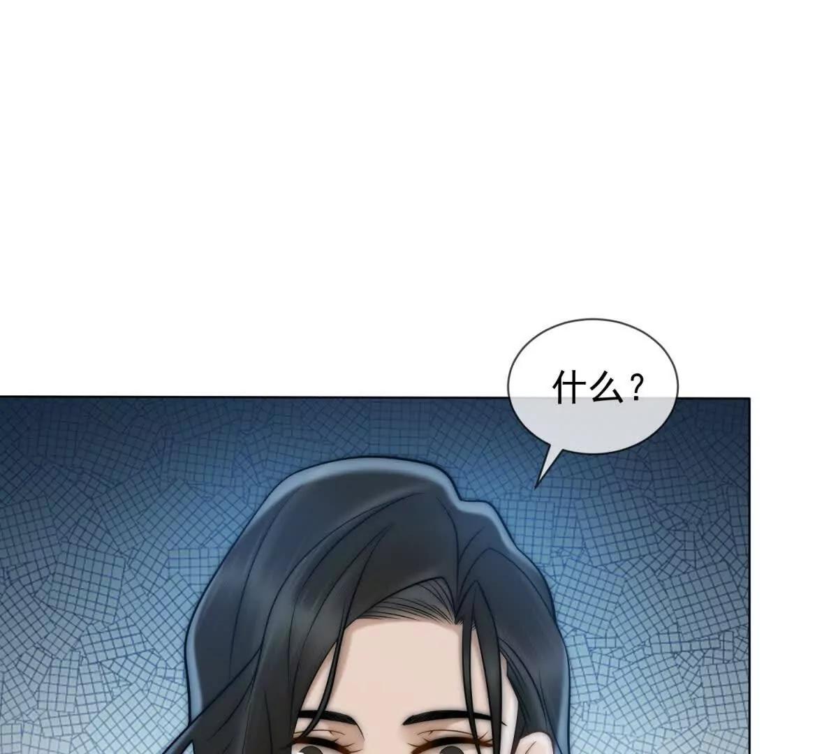 第58话 找到自我(1/3)-第59话