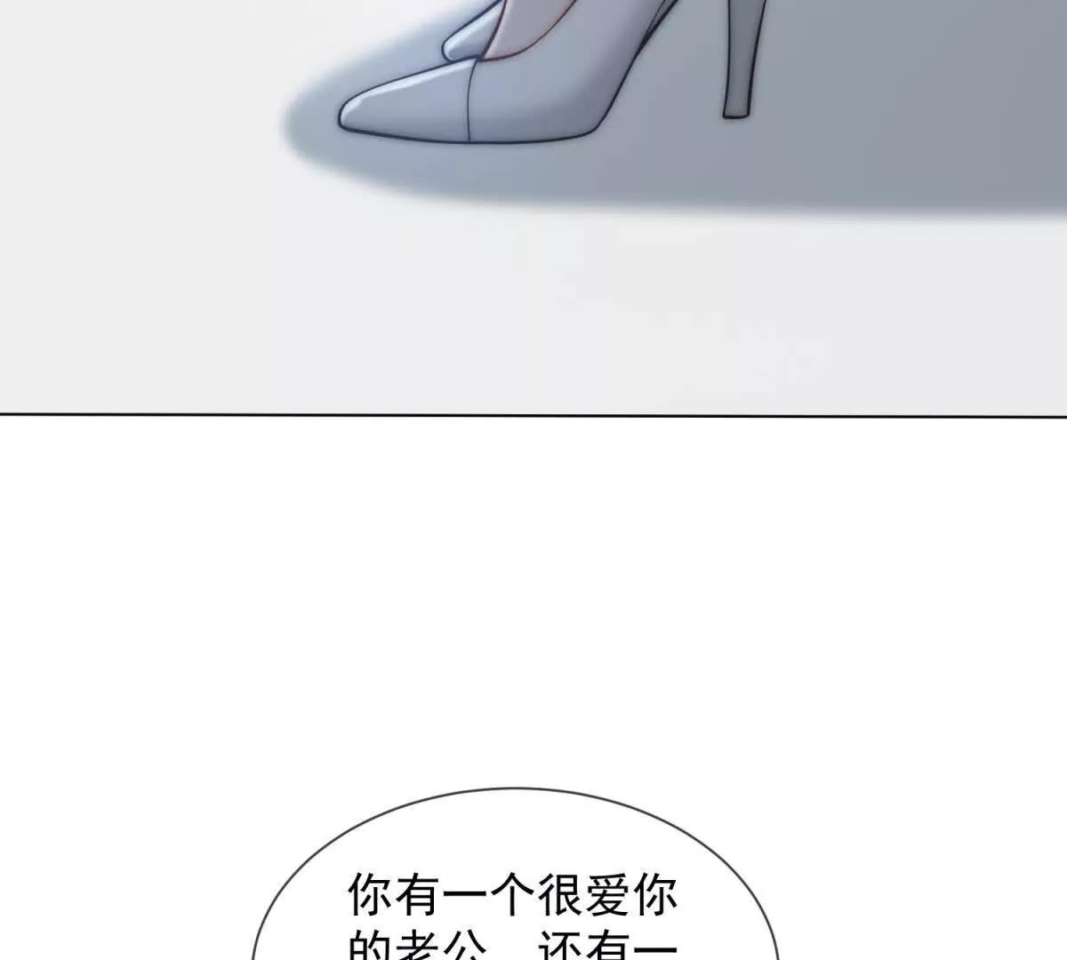 第58话 找到自我(1/3)-第59话