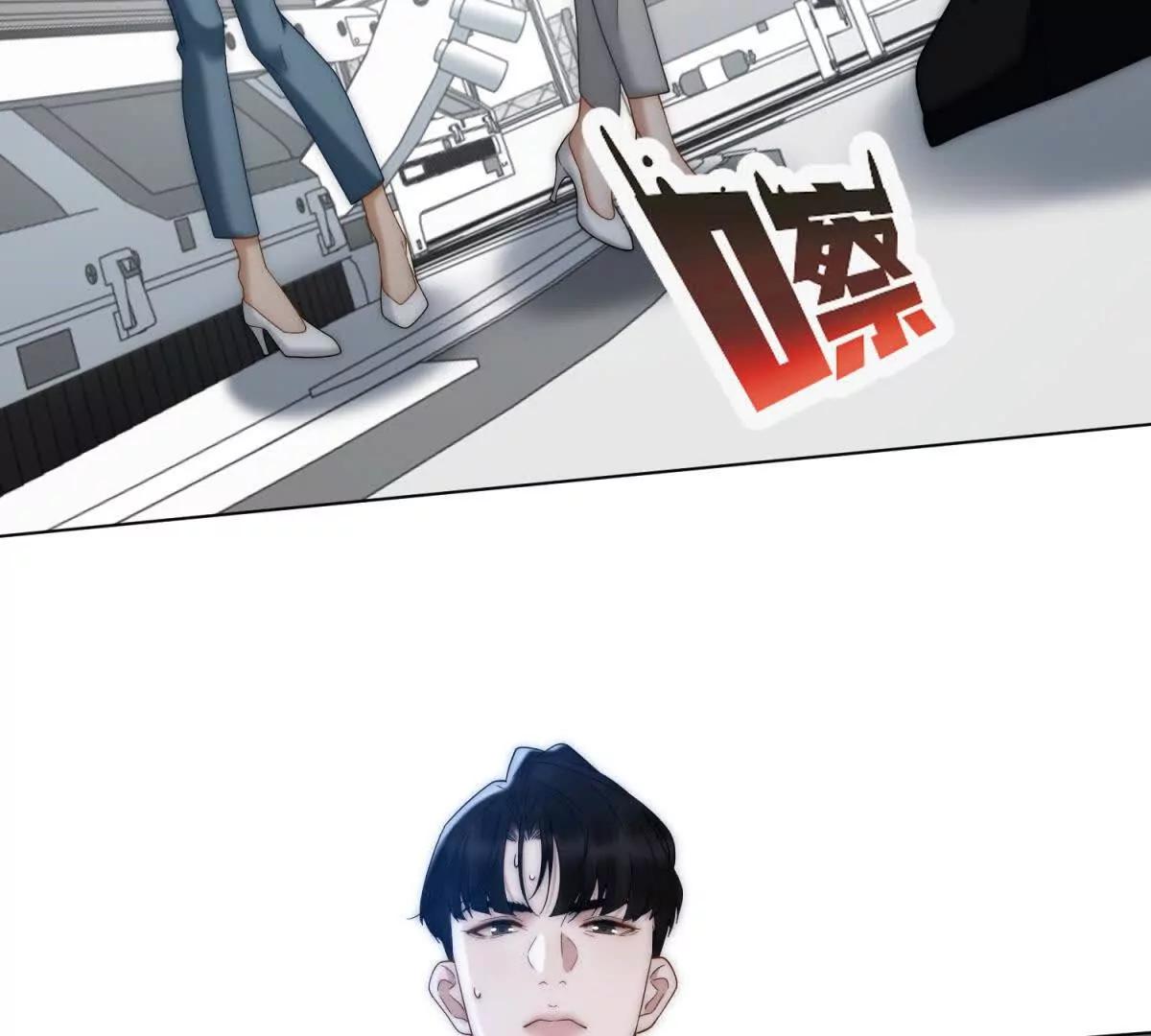 第58话 找到自我(1/3)-第59话