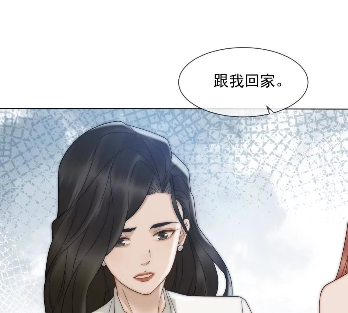 第58话 找到自我(1/3)-第59话
