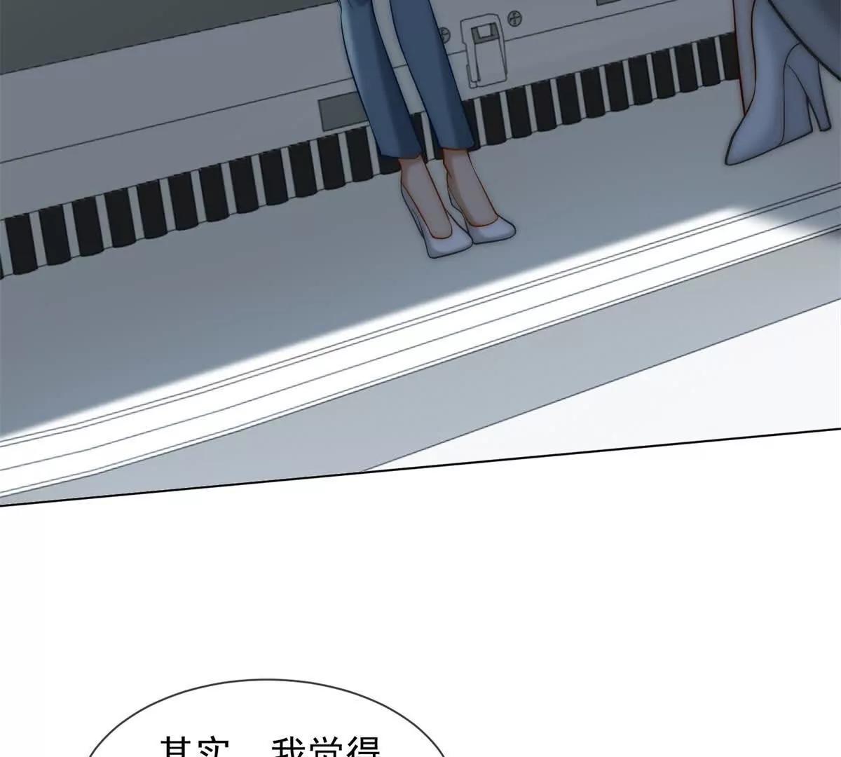 第58话 找到自我(1/3)-第59话
