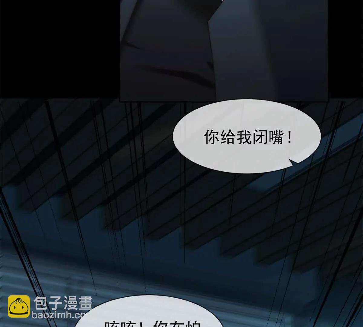 第64话 一无所有(1/3)-第65话
