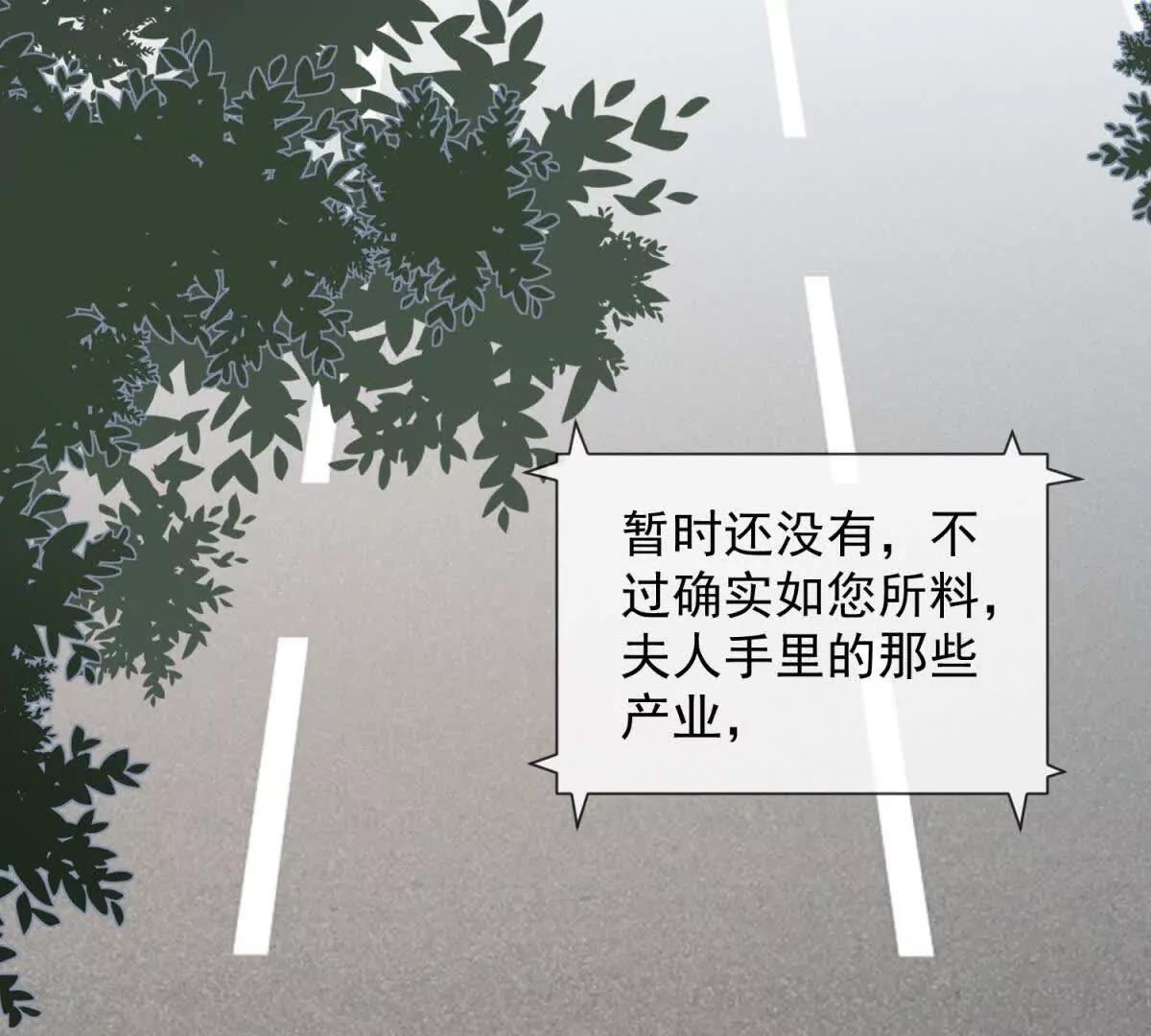 第64话 一无所有(1/3)-第65话