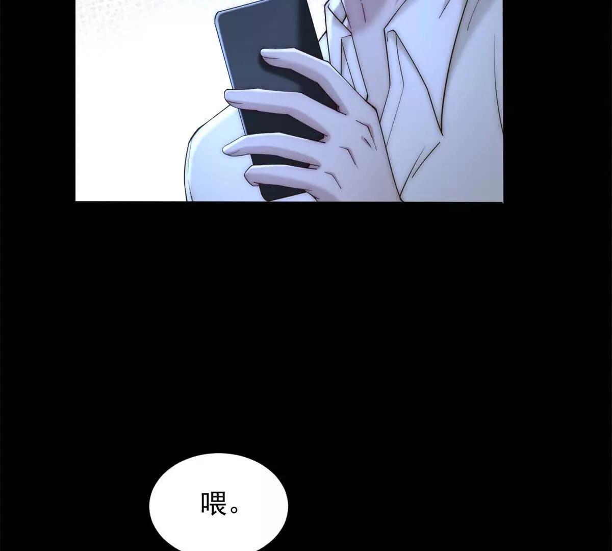 第66话 答案不重要(1/3)-第67话