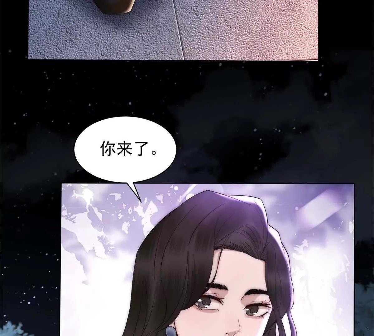 第66话 答案不重要(1/3)-第67话