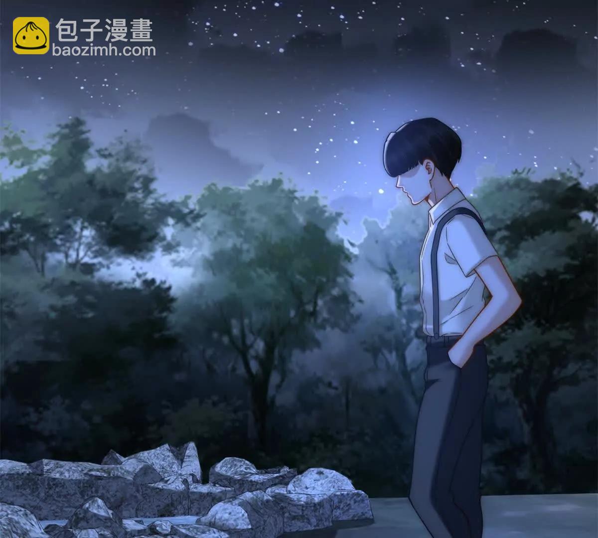 第68话 真正的白月光(1/3)-第69话