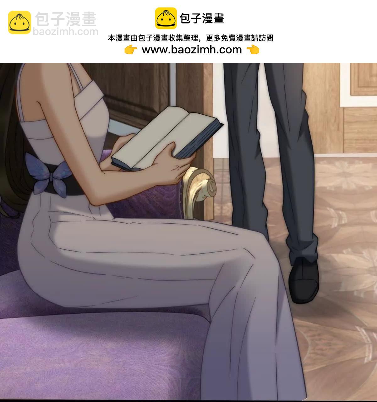 第68话 真正的白月光(1/3)-第69话