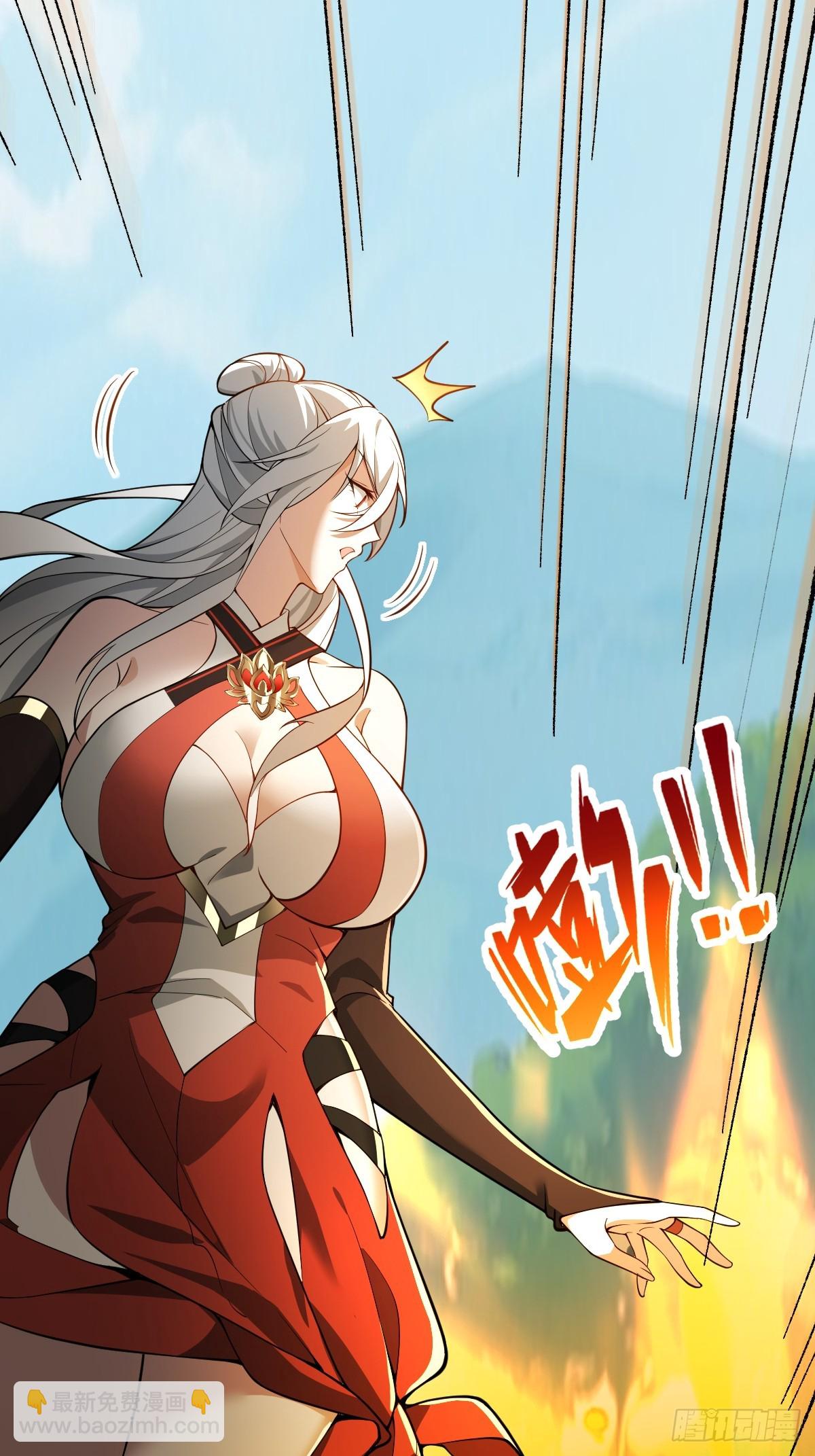 10-现实高爽拜师成功！(1/2)-第11话