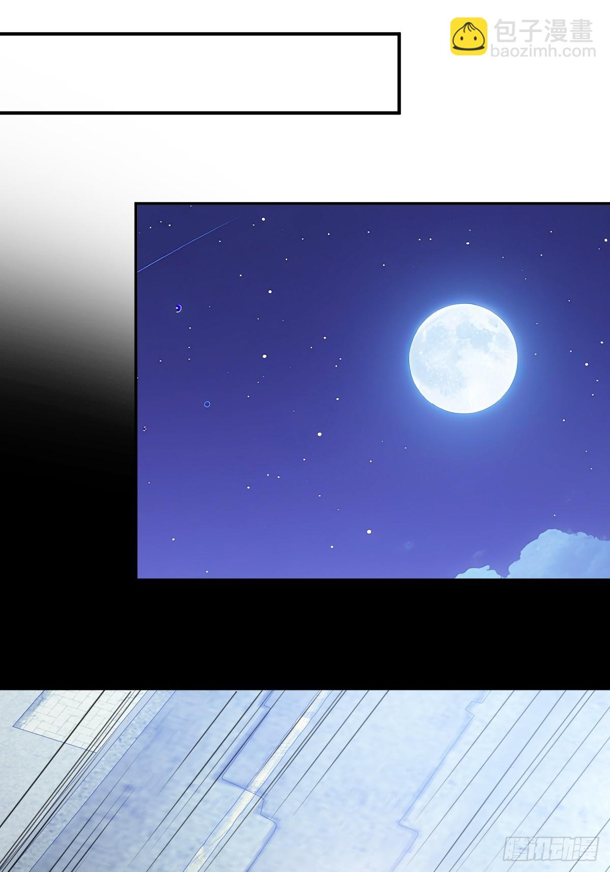 14-见到军方领秀！(1/2)-第15话