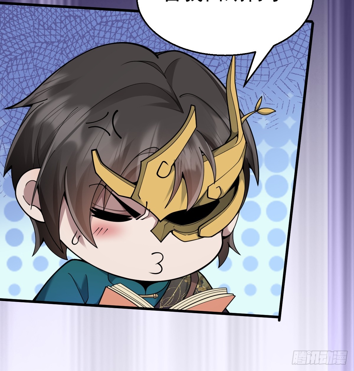 20-进入宝库！(1/2)-第21话