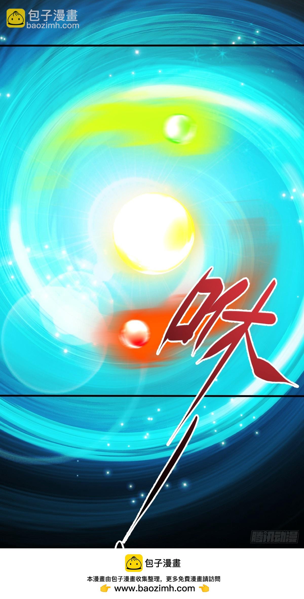 27-和影长老的深夜约会~(1/2)-第29话