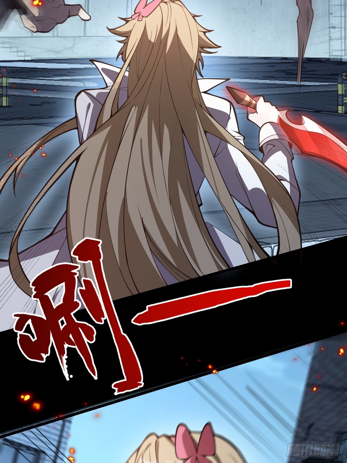 02-学妹这样不好吧？(1/3)-第3话