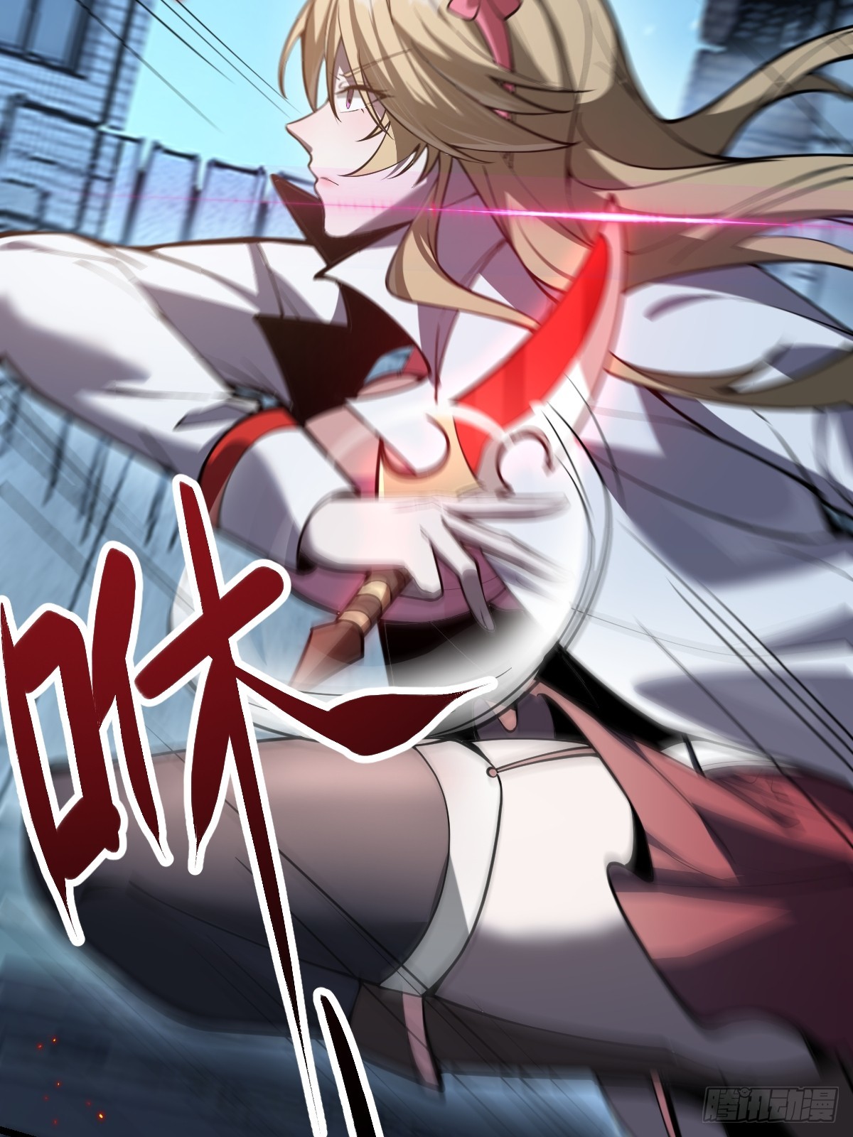 02-学妹这样不好吧？(1/3)-第3话