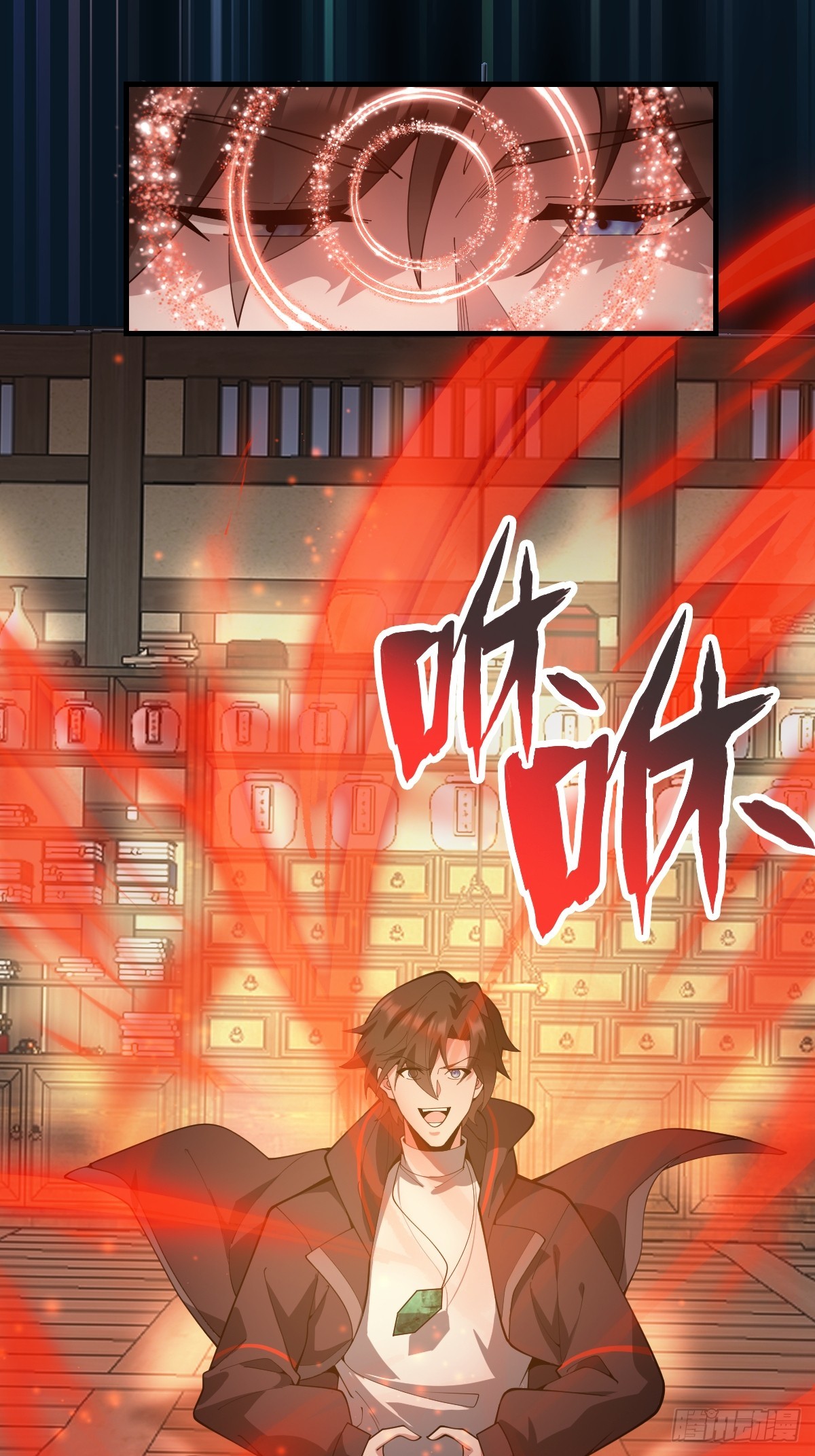 31-银枪不倒!(1/2)-第33话