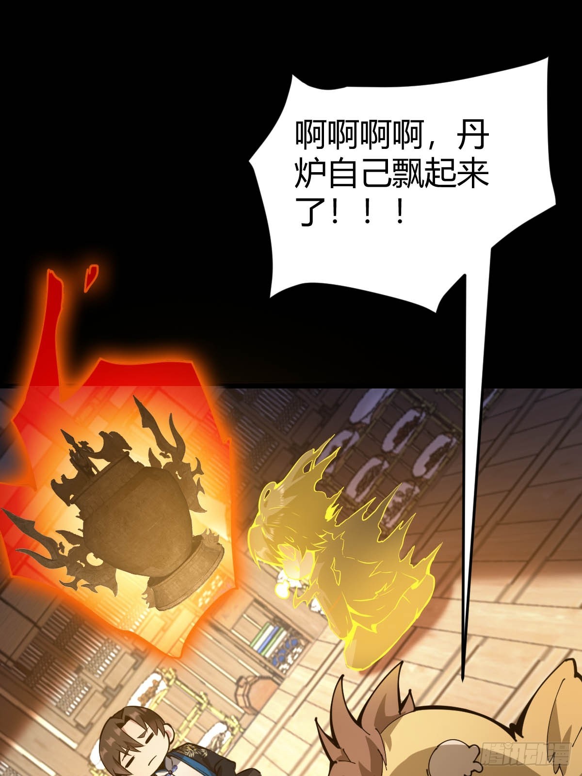 31-银枪不倒!(1/2)-第33话