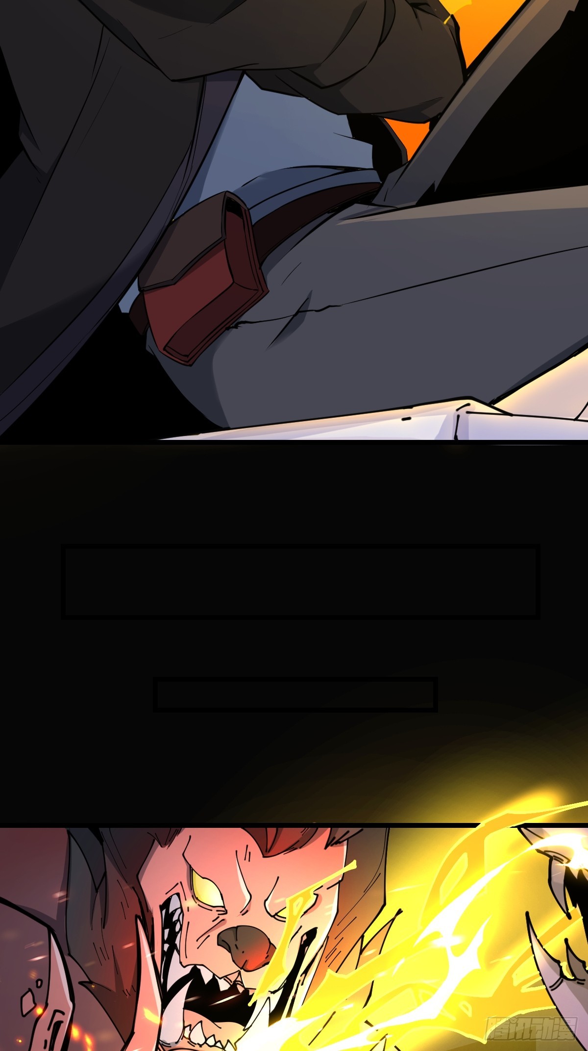 33-倒霉buff？！(1/2)-第35话