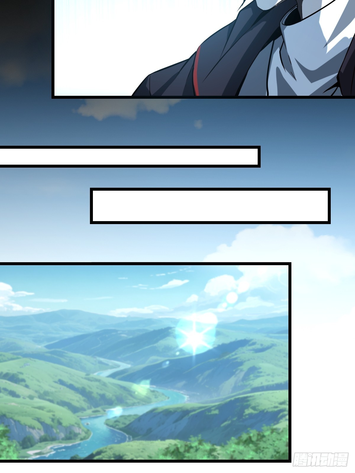 33-倒霉buff？！(1/2)-第35话