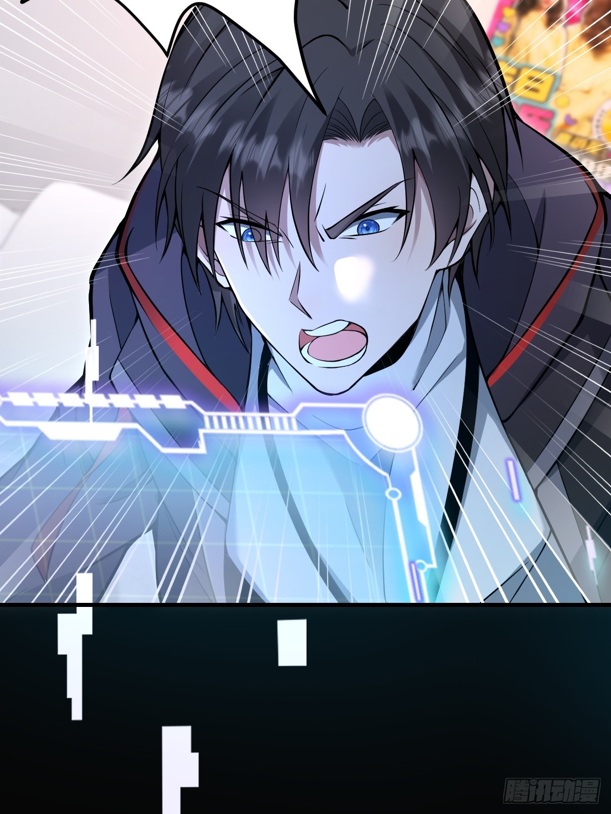 37-终于爽杀了一次老狗！(1/2)-第39话