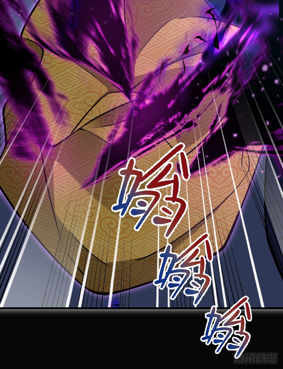 37-终于爽杀了一次老狗！(1/2)-第39话