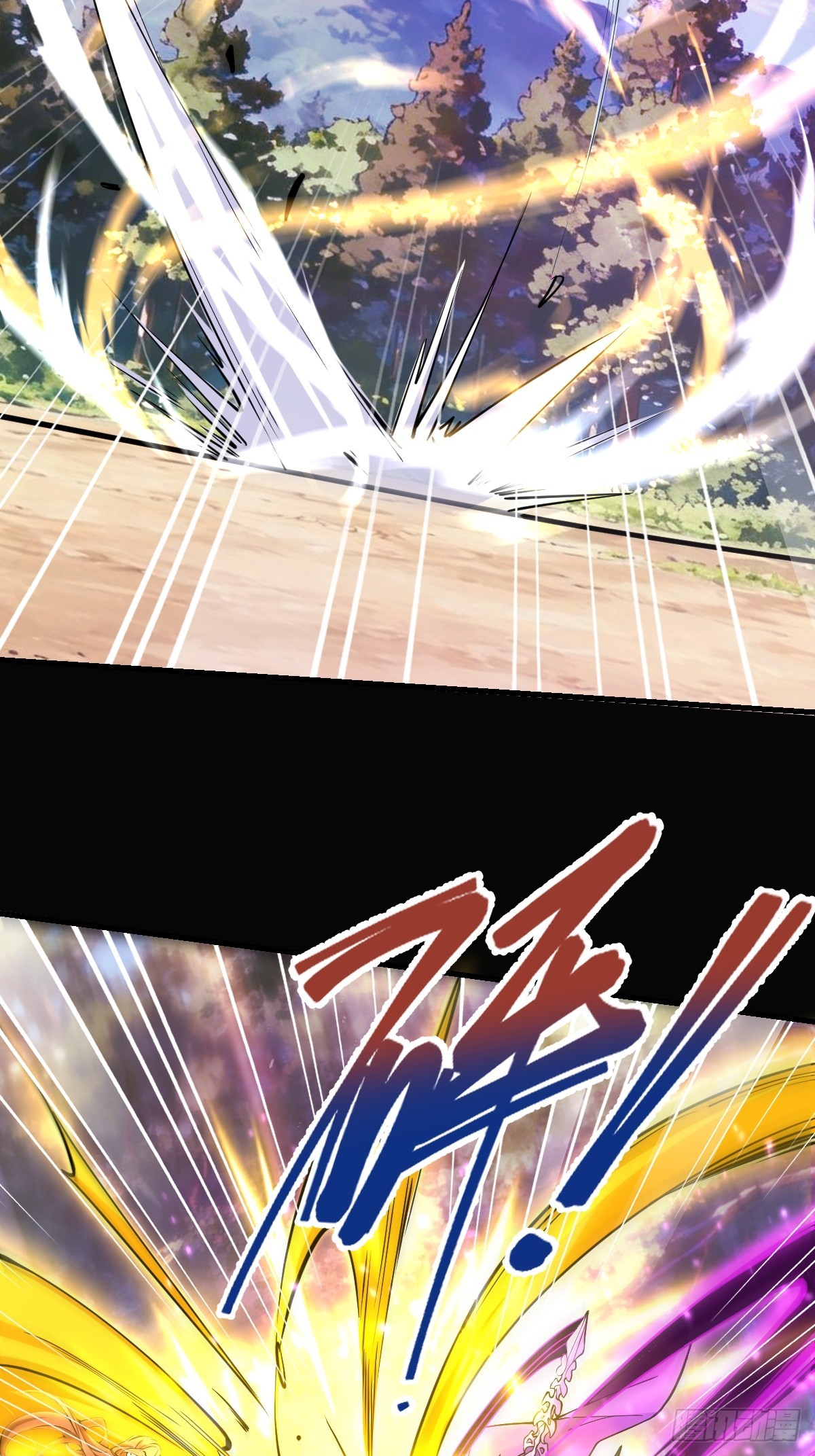 37-终于爽杀了一次老狗！(1/2)-第39话