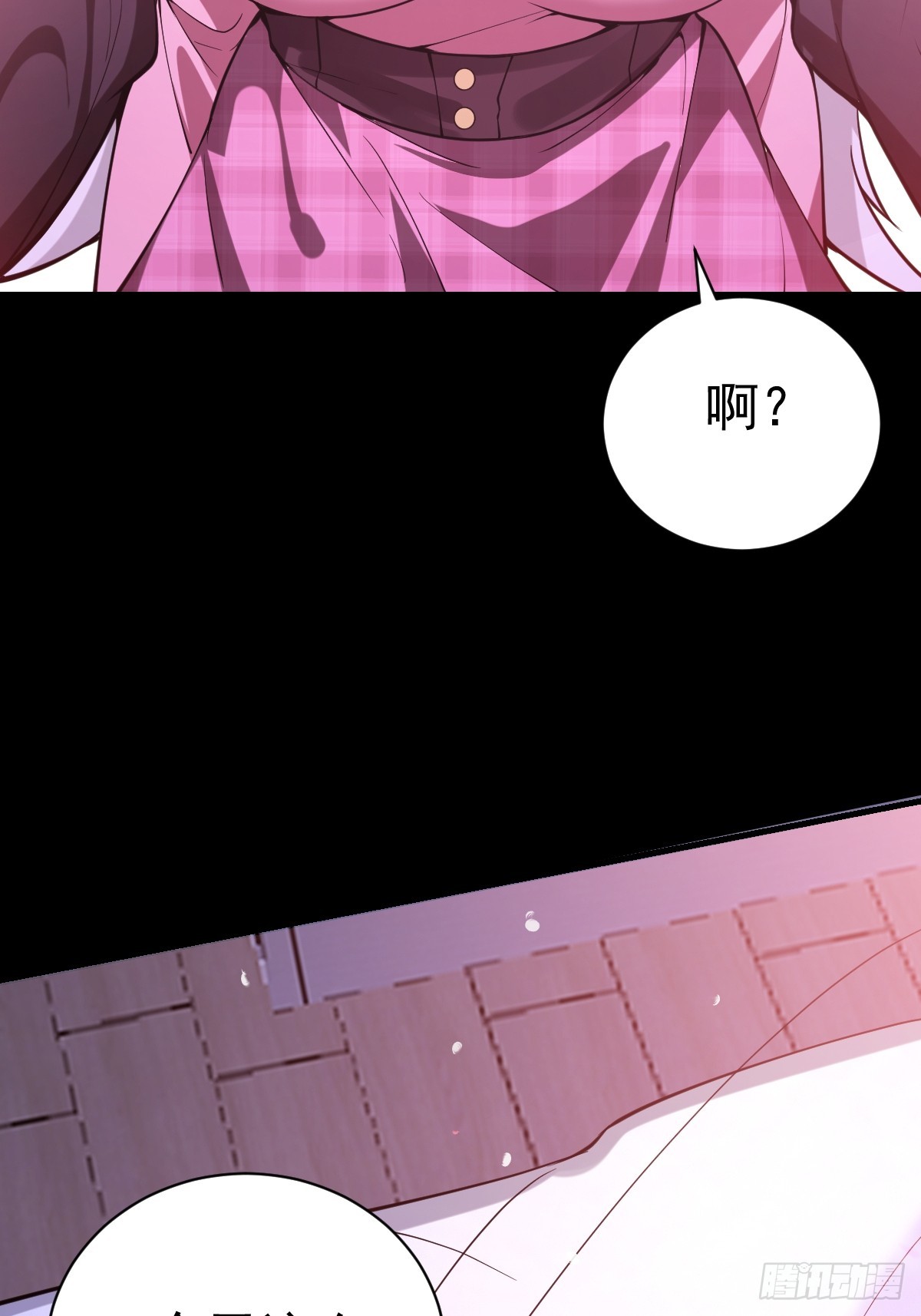 39-黑si还是白呢(1/2)-第41话