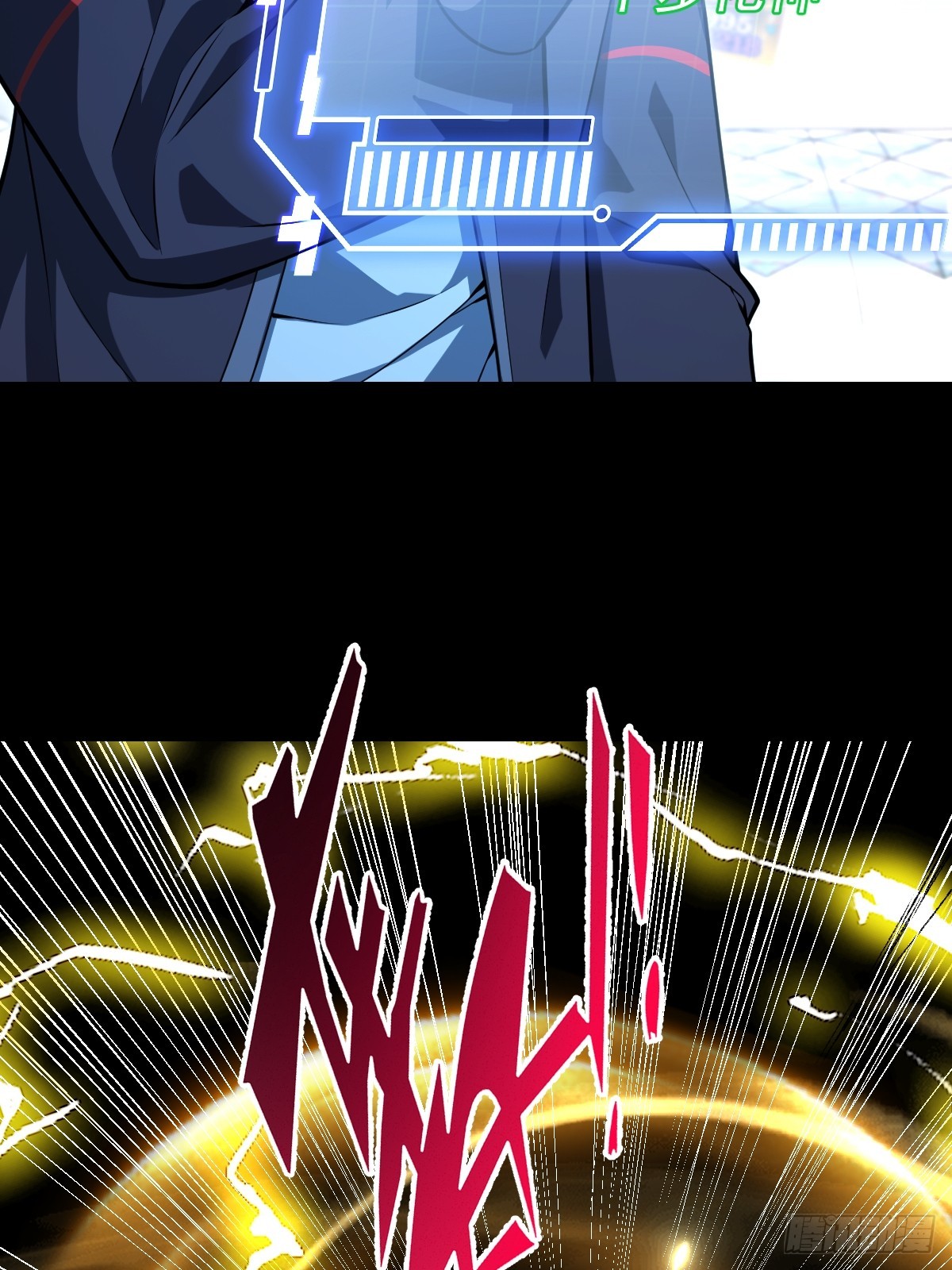 41-我是路人甲！(1/2)-第43话
