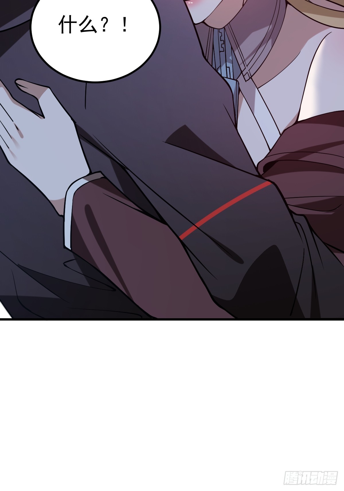 43-惊喜黑龙会！(1/2)-第45话