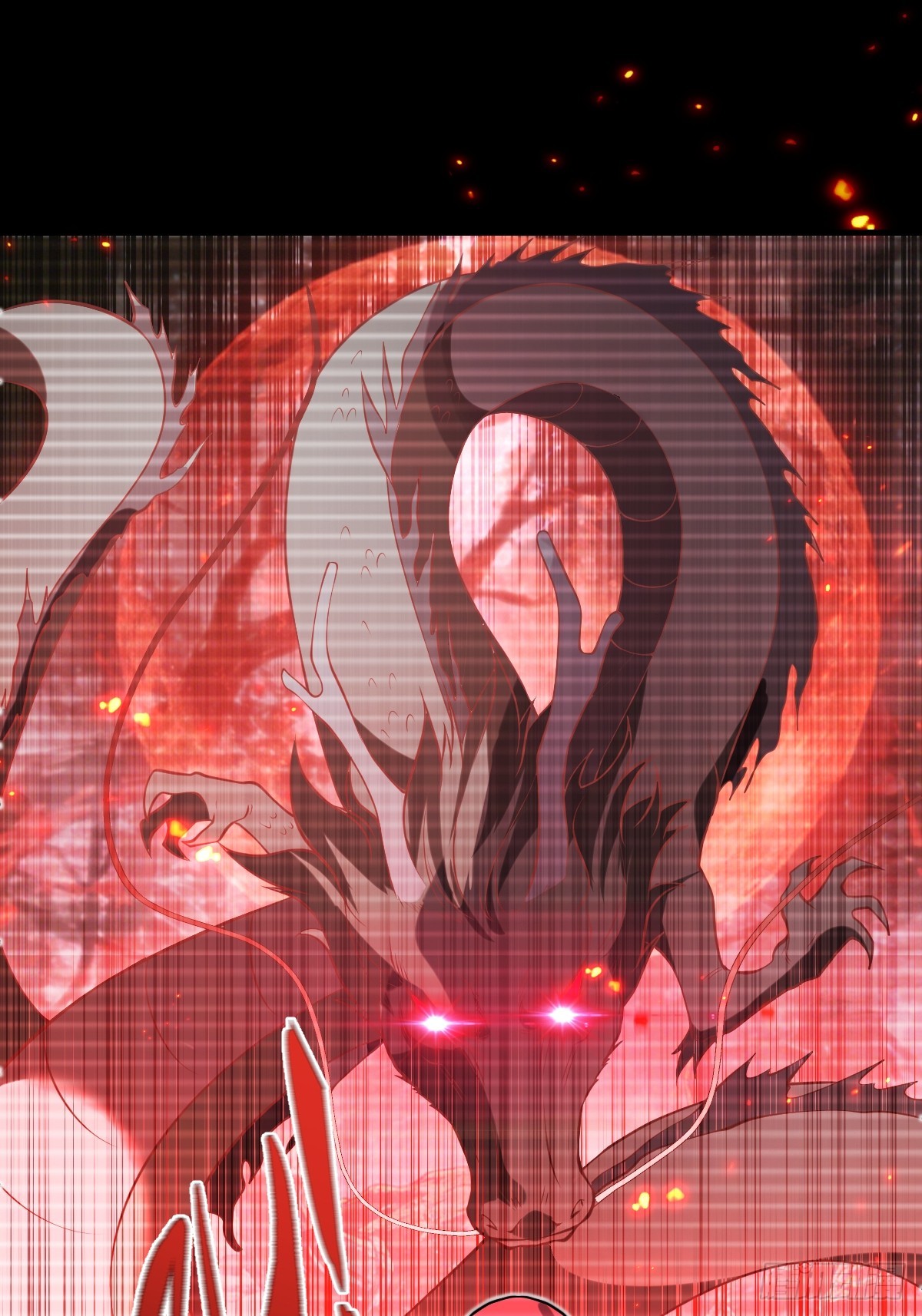43-惊喜黑龙会！(1/2)-第45话