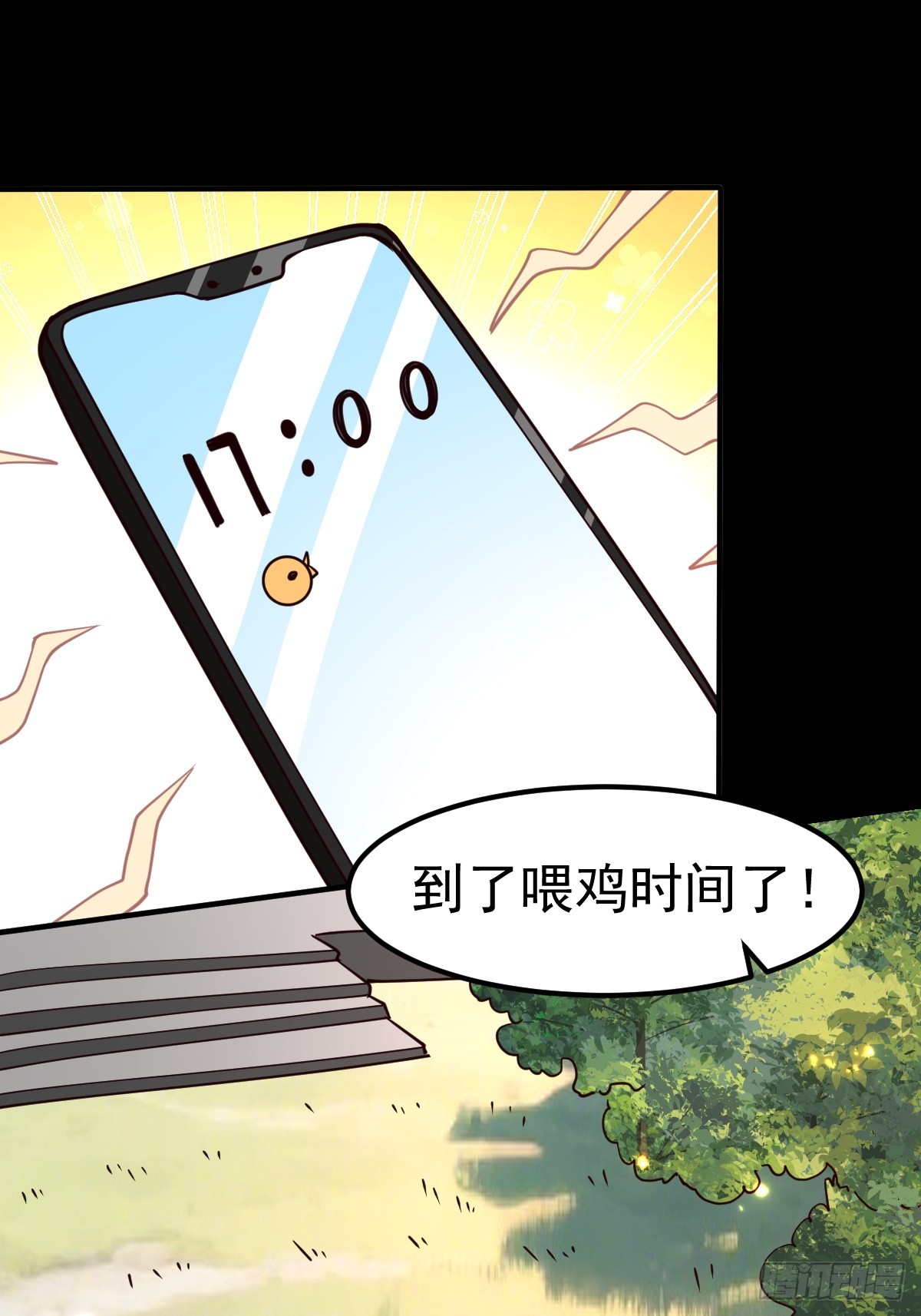 47-杀意与交易(1/2)-第49话