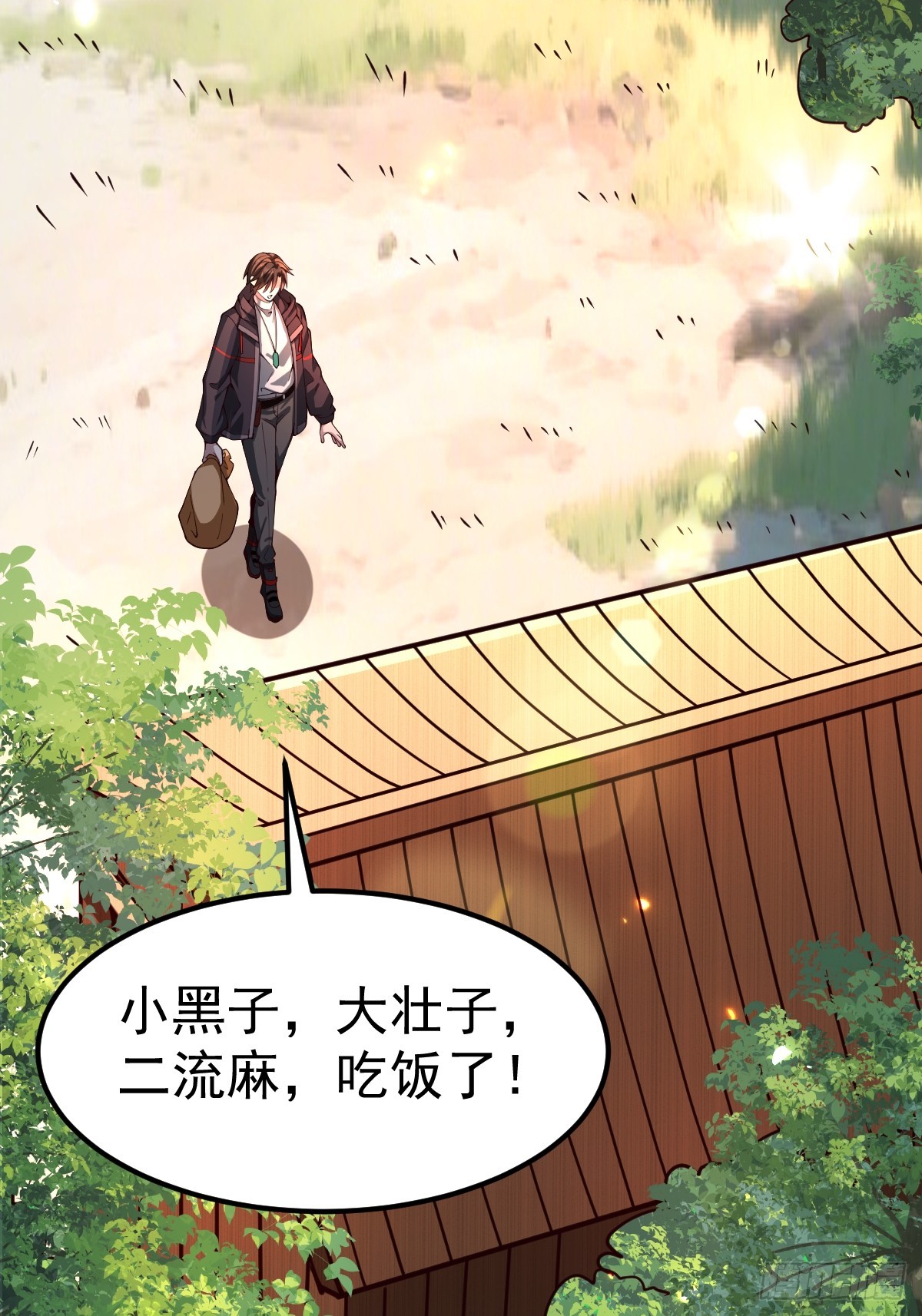 47-杀意与交易(1/2)-第49话