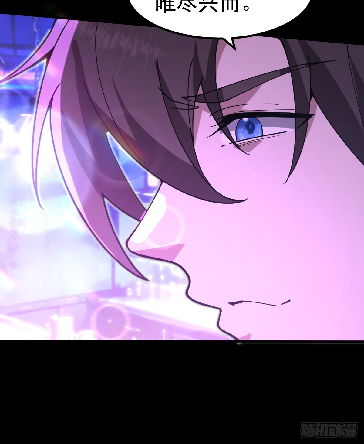 49-罗天大会新进展！(1/2)-第51话
