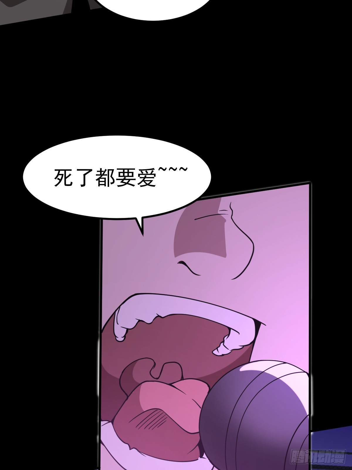49-罗天大会新进展！(1/2)-第51话