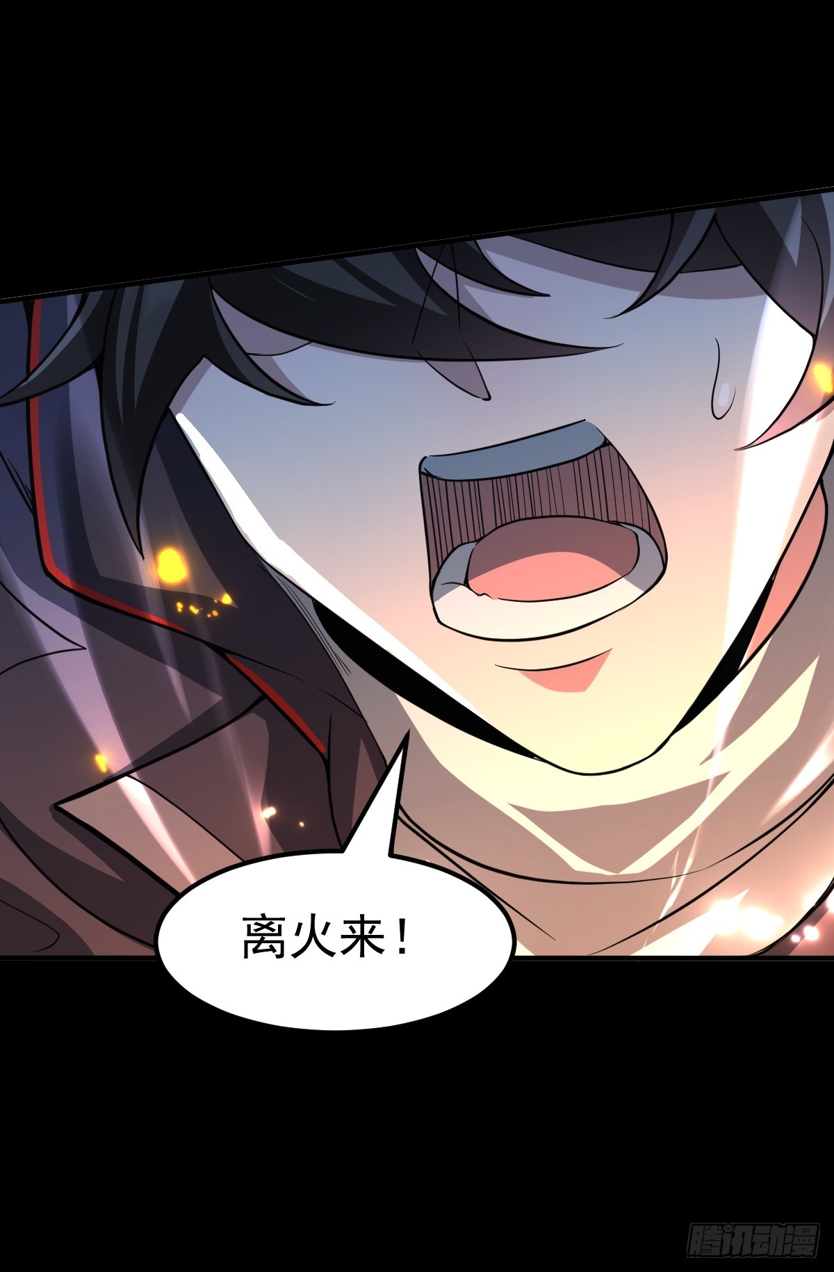 51-再探古墓！(1/2)-第53话