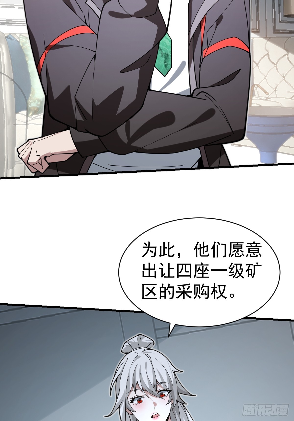 55-强者的世界！(1/2)-第57话