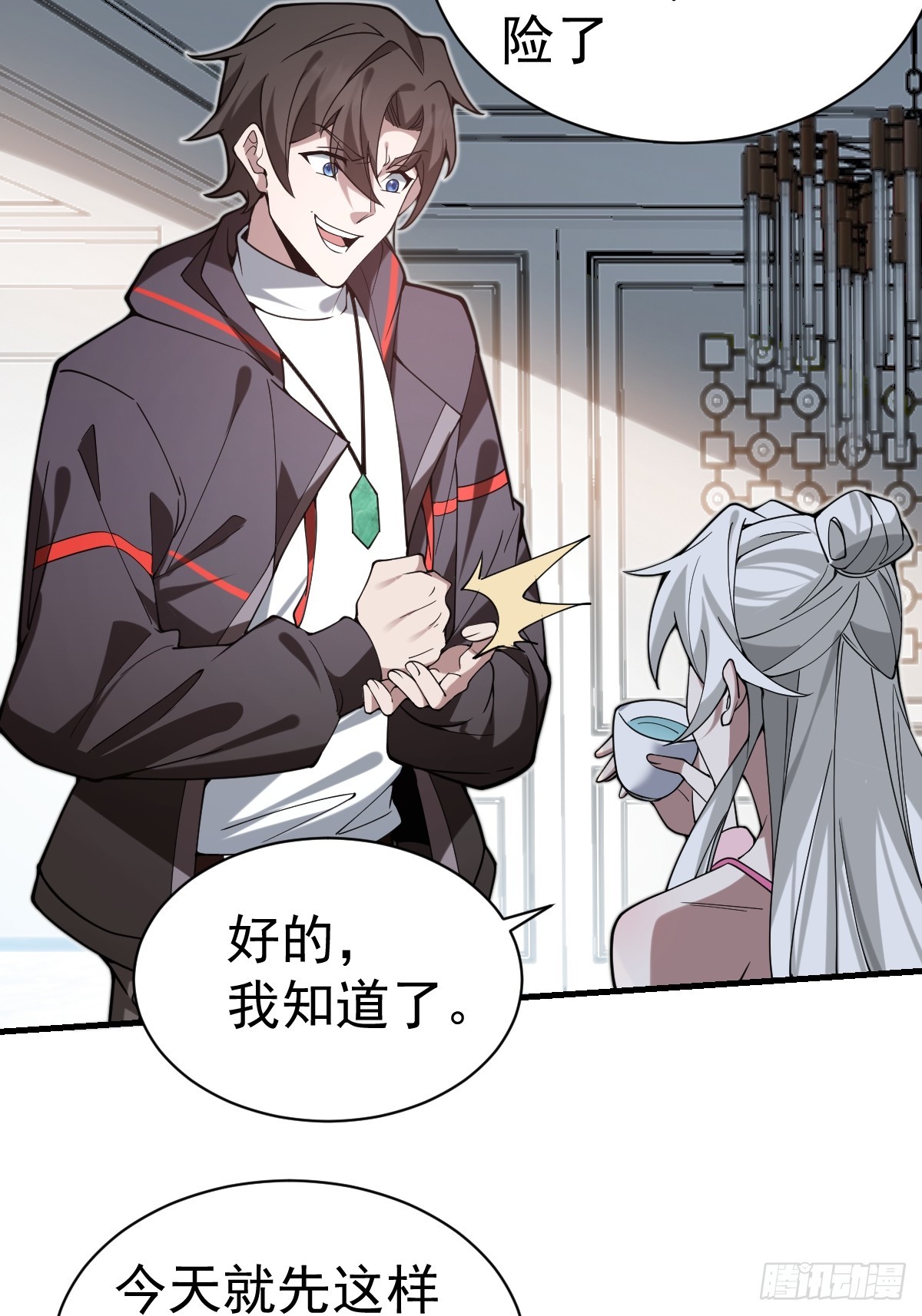 55-强者的世界！(1/2)-第57话