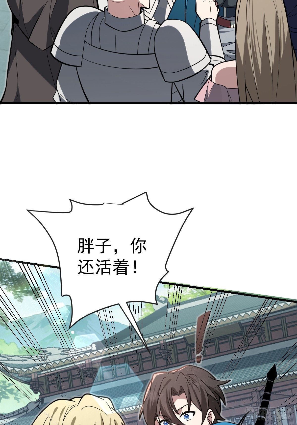 55-强者的世界！(1/2)-第57话