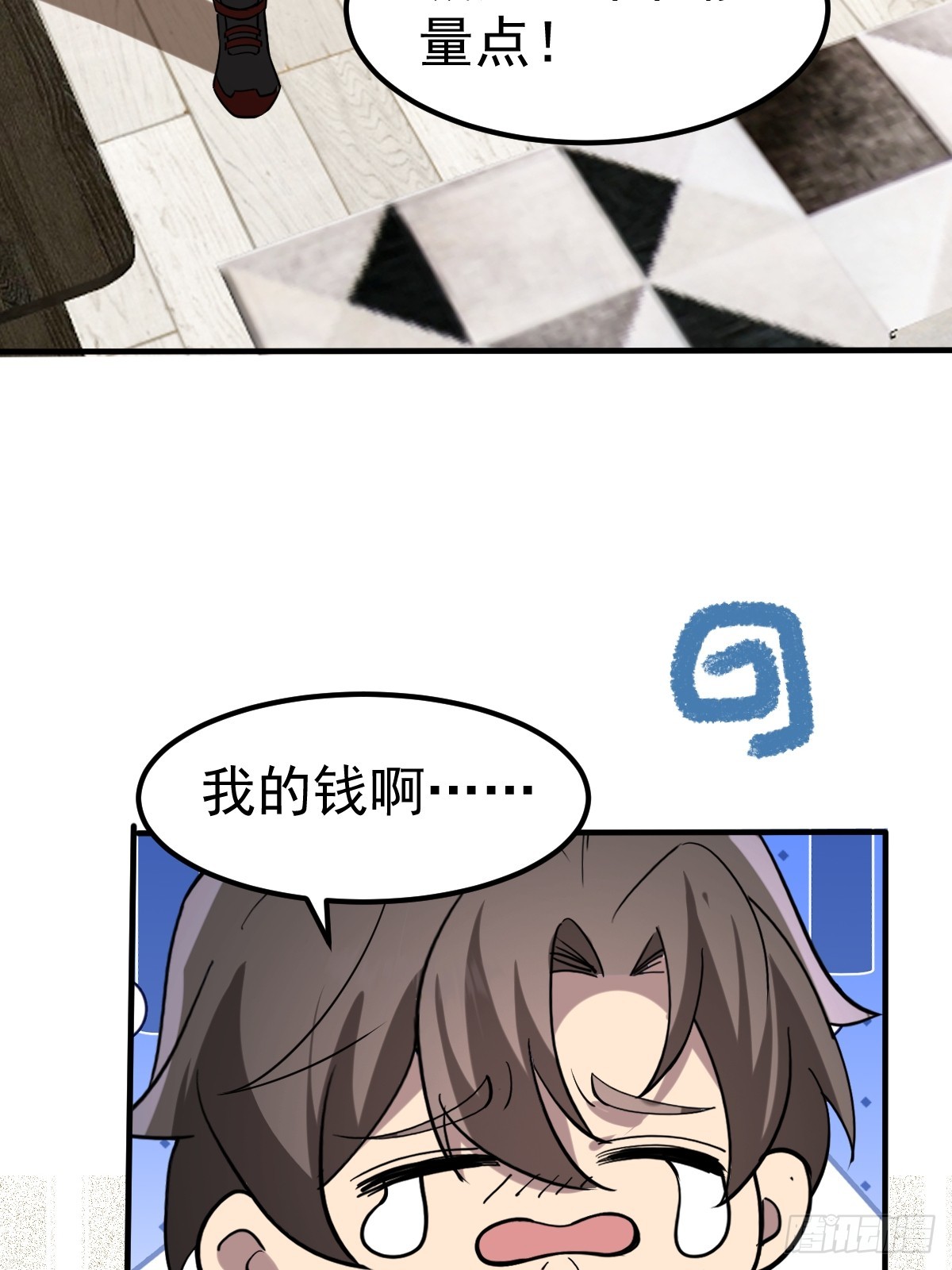 65--第67话